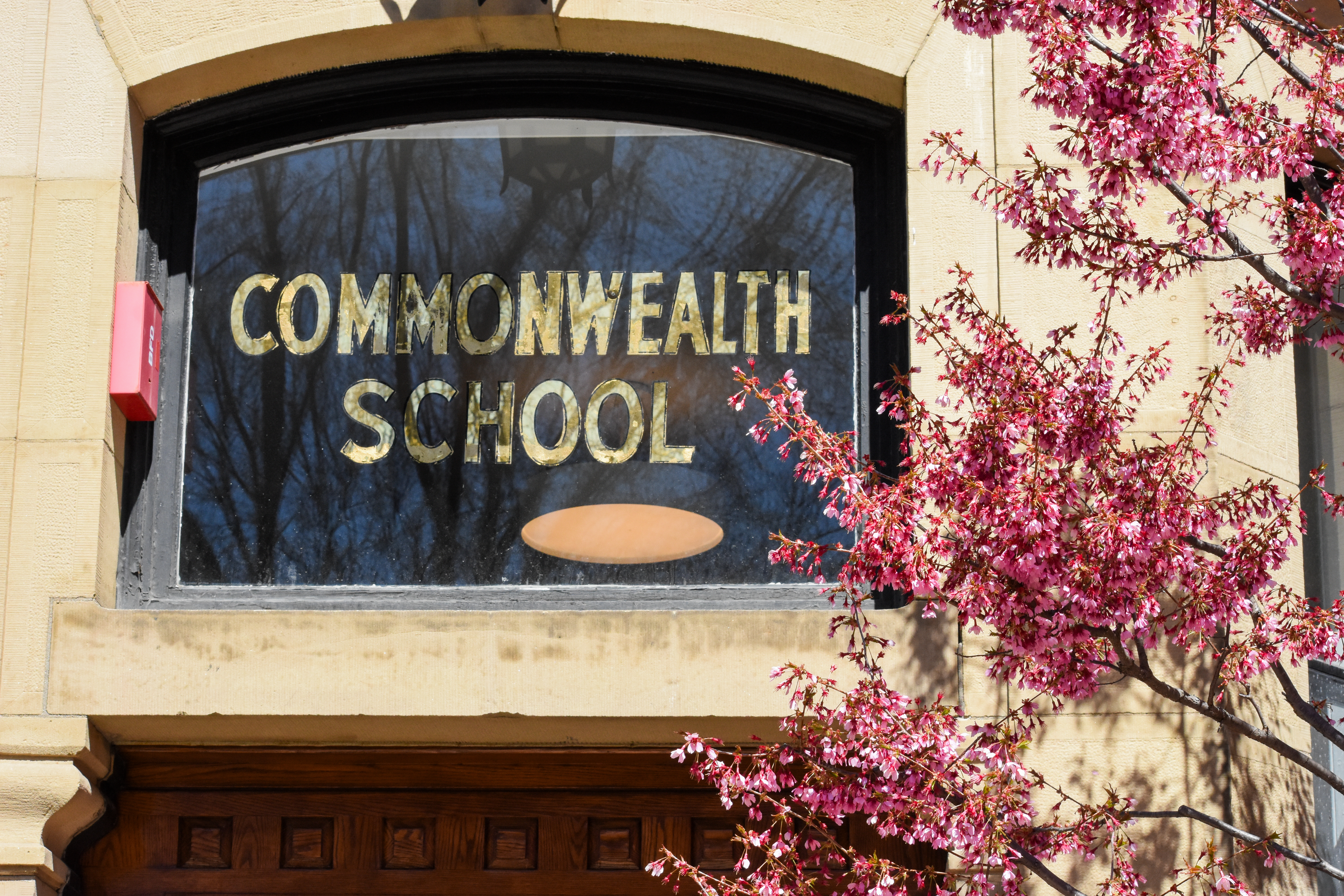 Commonwealth Athletics